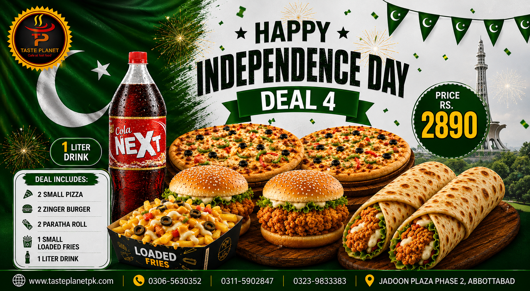 Deal 4